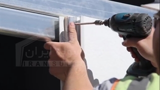 سوله سازی شهرک صنعتی زاویه - بانک سوله ایران - 02122220266