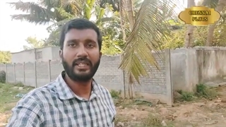 1400 Sq.Ft North Facing Villa Plot For Sale in Guduvanchery