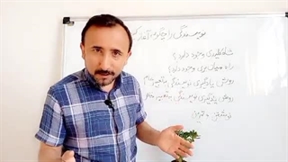 نویسندگی را چگونه آغاز کنیم؟