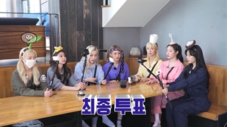 قسمت 2 ریلتی شو گروه دریم کچر Dmong us از dreamcatcher