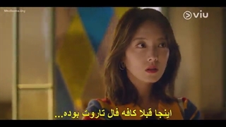 قسمت 1 سریال کافه حقوق با زیرنویس فارسی چسبیده The Law Cafe 2022  با بازی لی سونگی، لی سه یونگ و کیم سول گی