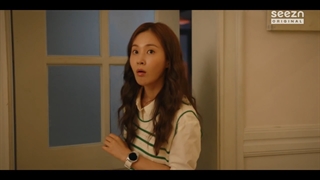 قسمت 4 سریال آفرین کارت درسته قسمت چهارم+زیرنویس فارسی Good Job 2022 با بازی جونگ ایل وو