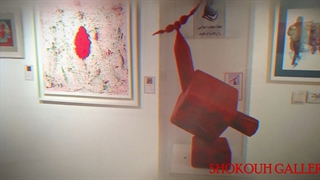 فستیوال هنرهای تجسمی