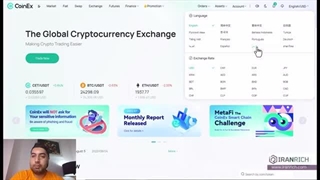 مزایای صرافی کوینکس برای تریدرهای ایرانی