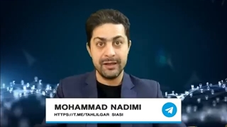 14010614: جنگ اقتصادی پیچیده در بازارهای مالی جهان - محمد ندیمی