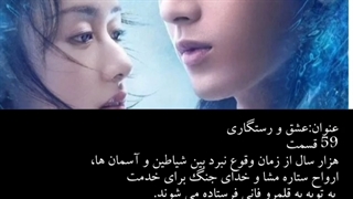 بیوگرافی کریستال یوان