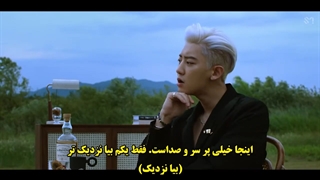 موزیک ویدئو Closer to You از ساب یونیت SC با زیرنویس فارسی چسبیده