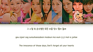 When we were kids (twice )