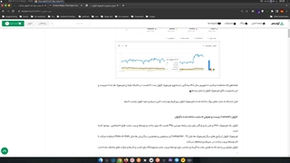 بهترین سایت هایی که با لاراول ساخته شدن