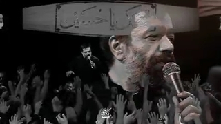 حاج محمود کریمی فصل پریشان شدنم را ببین