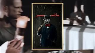 آموزش نقش سایلنسر