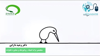 بلایی خانمان سوز
