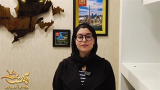 مدارک لازم برای اخذ ویزای توریستی کانادا