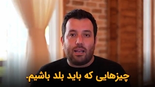 چقدر برای سئو سایتم زمان بزارم؟