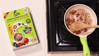 Granola suitable for weight lossگرانولا لاغری