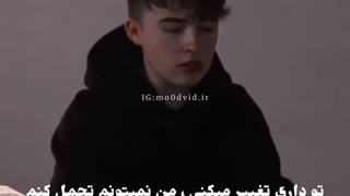 کاور آهنگ XXXTentacion _ Changes