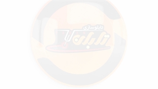 ساخت تابلوبرجسته رشت برای کانون تبلیغات امین H، تابلو سازی در رشت