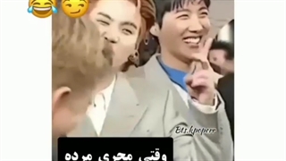 شوگا هیچوقت به شما خیانت نخواهد کرد :)