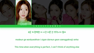 متن آهنگ Free & Love از Apink + زیرنویس فارسی آنلاین