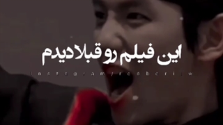 پایانشو دوست نداشتم(":