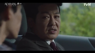 قسمت 13 سریال اداماس +زیرنویس فارسی [Adamas 2022]