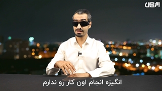 ساده ترین راه برای مقابله با بی انگیزگی و تعلل