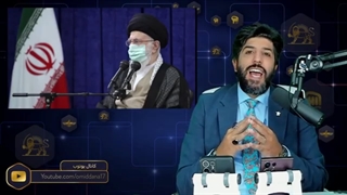 خامنه ای در سخنرانی اجلاس اهل بیت: آمریکا دنبال ایران هراسی هست