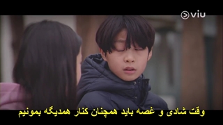 سریال اگه اآرزوتو بهم بگی+ قسمت9 +زیرنویس فارسی چسبیده