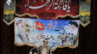 اگر به ایران حمله کنند