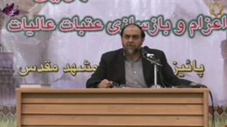 اهل بیت راه نجات