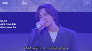 اجرای موسیقی ستاره با هنرمندی جانگ کئون سوک