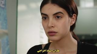 سریال فضیلت خانوم و دخترانش با زیرنویس فارسی قسمت چهارم ######م###م###م###م###م######