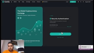 افزایش امنیت کوینکس و جلوگیری از هک شدن