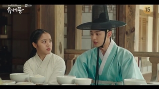 قسمت دوازدهم(آخر) سریال کره ای پونگ، روانپزشک چوسان Poong, the Joseon Psychiatrist 2022+زیرنویس فارسی با بازی کیم مین جه