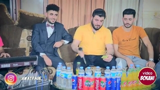 Awat Bokani - Basi To ( Jutyari Market ) 2