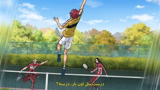 انیمه شاهزاده‌ی تنیس 2: جام جهانی زیر17سال - Shin Tennis no Ouji-sama: U-17 World Cup - قسمت 10 زیرنویس فارسی
