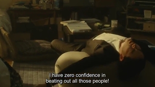 فیلم سینمایی ژاپنی یک کسی Someone 2016