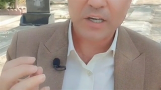 روانشناسی جنایی پیشگیری از جنایت علیه وکلا