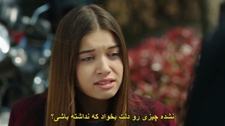 سریال فضیلت خانوم و دخترانش با زیرنویس فارسی قسمت ششم