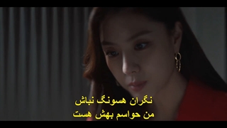 قسمت 14 سریال آداماس +زیرنویس فارسی چسبیده Adamas 2022 با بازی جی سونگ