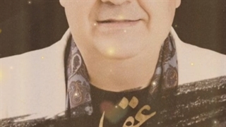 آهنگ جدید سالار عقیلی چه روزایی - میفاموزیک