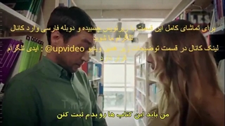 قسمت 11 صدایم را بشنو با زیرنویس فارسی Duy Beni