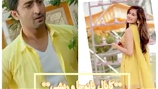 ست لباس های میشتی و ابیر