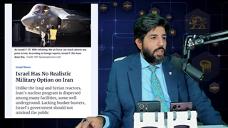 هارتص: اسرائیل هیچ گزینه نظامی واقعی در قبال ایران ندارد