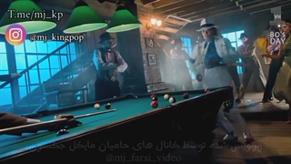 موزیک ویدیو Smooth criminal از مایکل جکسون با زیرنویس فارسی