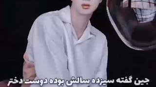 دوست دختر های قبل دبیو بی تی اس:(