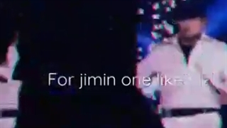 جیمین بی تی اس