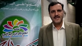 گفتگو با دکتر یحیی صمدی مقدم چهره ماندگار کیفیت کشور و رئیس کمیته علمی جایزه ملی تعالی مدیریت تعاونی رفع چین و چروک