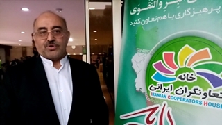 دکتر مهدی بیگ جانی مدیر مرکز مشاوره سرمایه گذاری و نظارت بر پروژه های اقتصادی بنیاد توسعه تعاون و کارآفرینی استان البرز