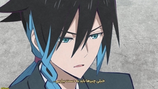 انیمه بدرخشید! پسر های بد باکوماتسو قسمت ۱۰ با زیرنویس فارسی
